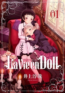 La Vie en Doll